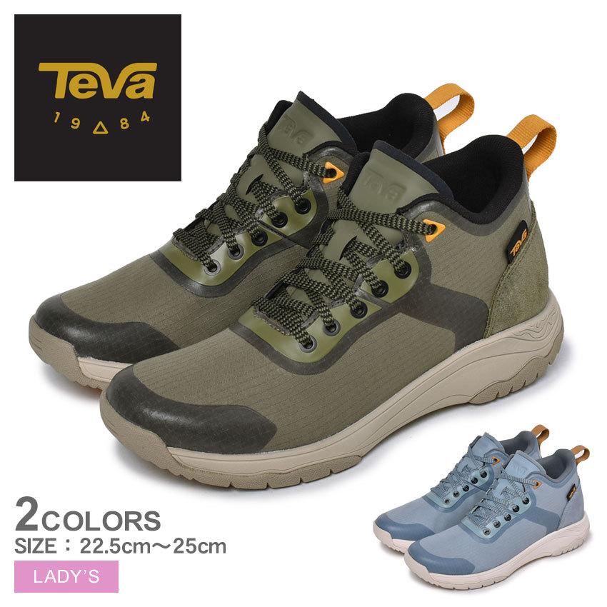 30 以上off テバ スニーカー レディース ゲートウェイ ミッド Teva テヴァ アウトドア キャンプ 撥水 耐水 軽量 レトロ 靴 母の日 21 夏 1507 0102 Z Mall ヤフーショッピング店 通販 Yahoo ショッピング
