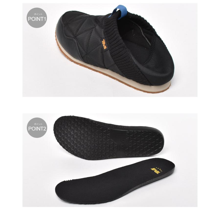 Teva（テバ） スリッポン メンズ リ エンバーモック TEVA 1125472
