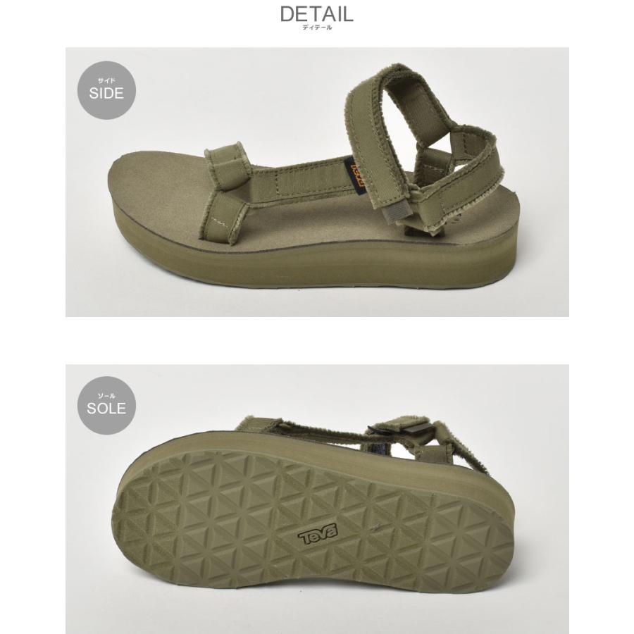1回使用美品★Tevaテバ　サンダル　ナチュラル23cm Teva（テバ） サンダル レディース TEVA 1127570 ホワイト 白 ベージュ