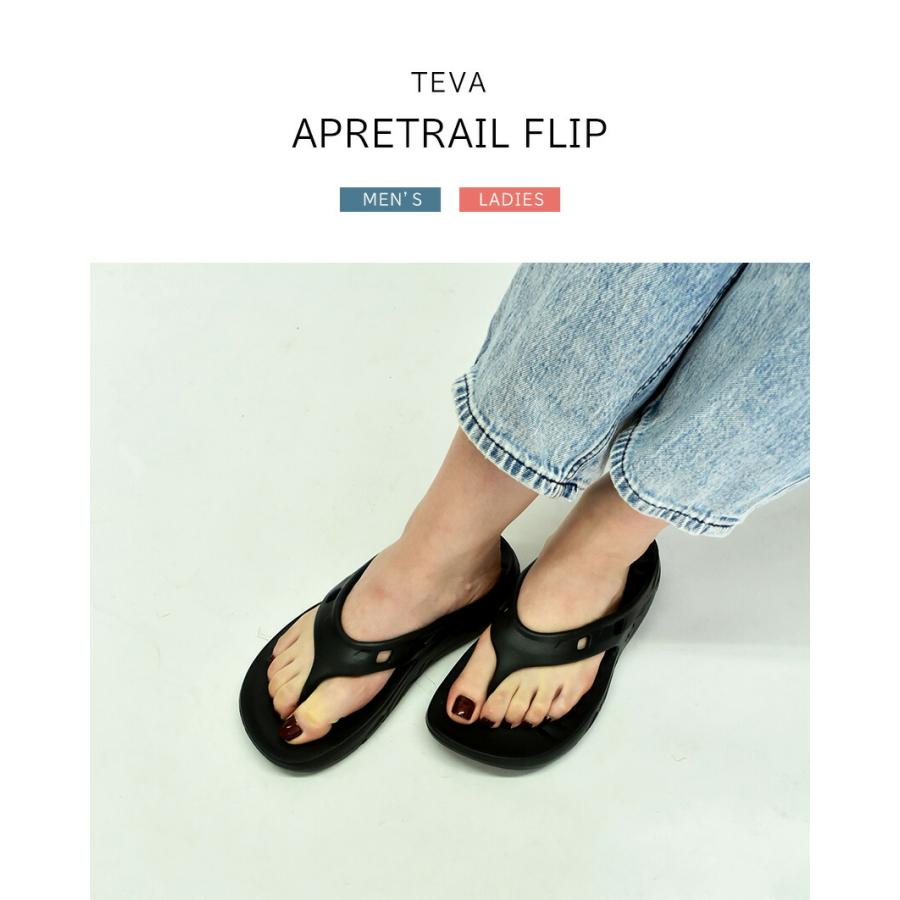 Teva（テバ） サンダル レディース TEVA 1166777 ベージュ ブラック 黒