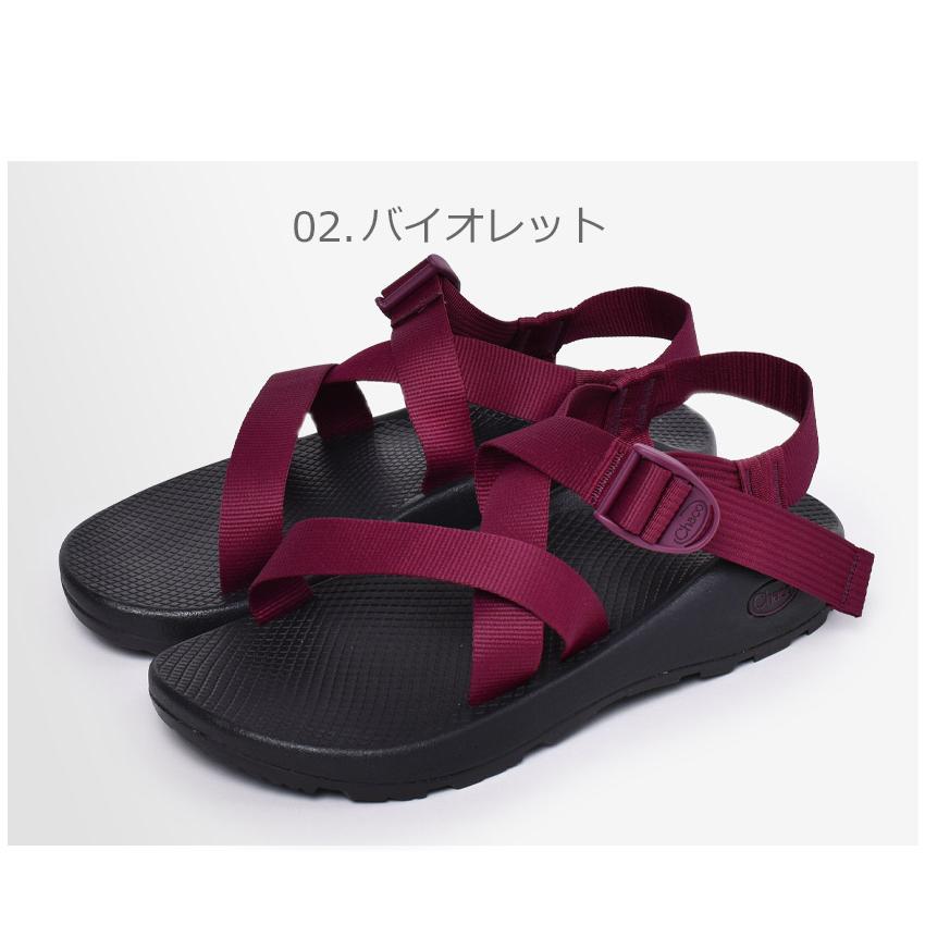 CHACO（チャコ） サンダル メンズ Z1 クラシック グレー ベルト