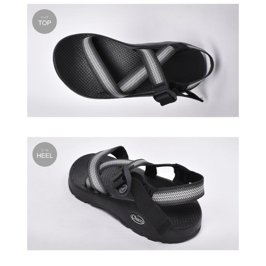 CHACO（チャコ） サンダル メンズ Z1 クラシック グレー ベルト