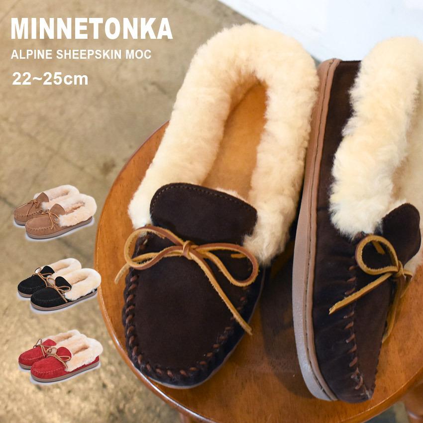 5のつく日 ミネトンカ モカシン レディース アルパイン シープスキン 靴 シューズ Minnetonka もこもこ ブランド 母の日 21 春 夏 1518 0050 Z Mall ヤフーショッピング店 通販 Yahoo ショッピング