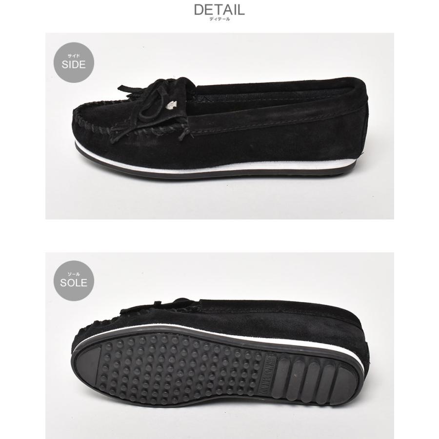 Minnetonka（ミネトンカ） モカシンシューズ レディース キルティ