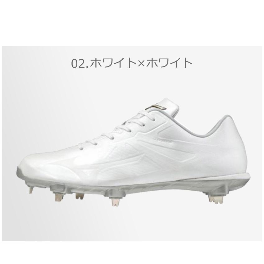 ミズノ  スパイク MIZUNO（ミズノ） スパイク メンズ メンズ グローバルエイト ライト
