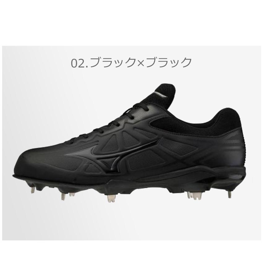 MIZUNO（ミズノ） スパイク メンズ メンズ ライトレボバディー(野球