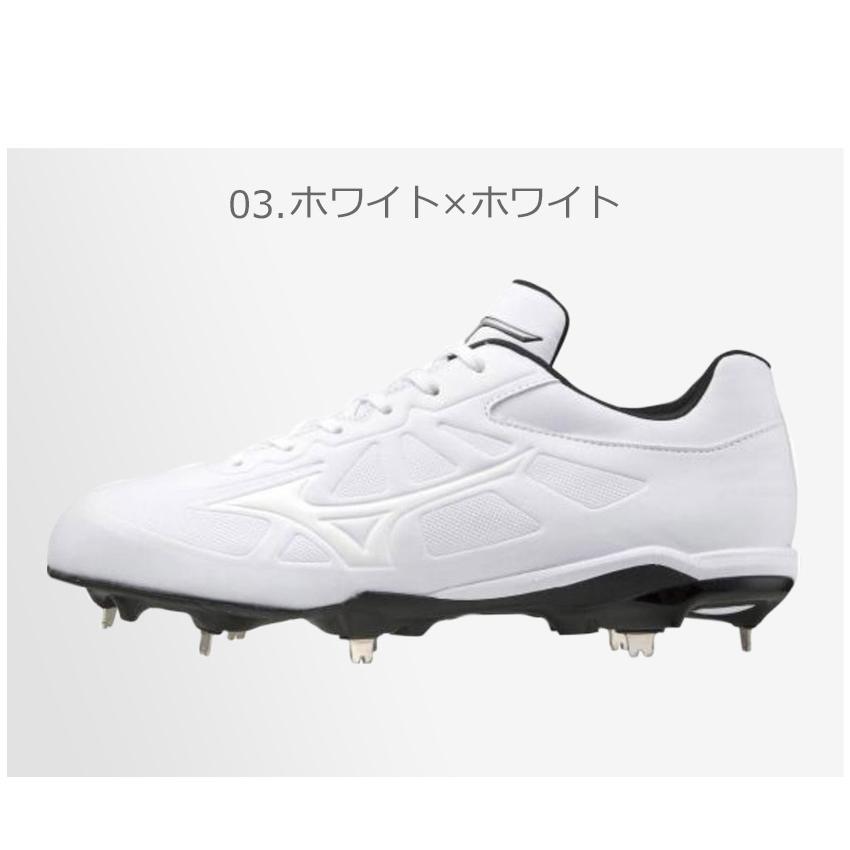 MIZUNO（ミズノ） スパイク メンズ メンズ ライトレボバディー(野球
