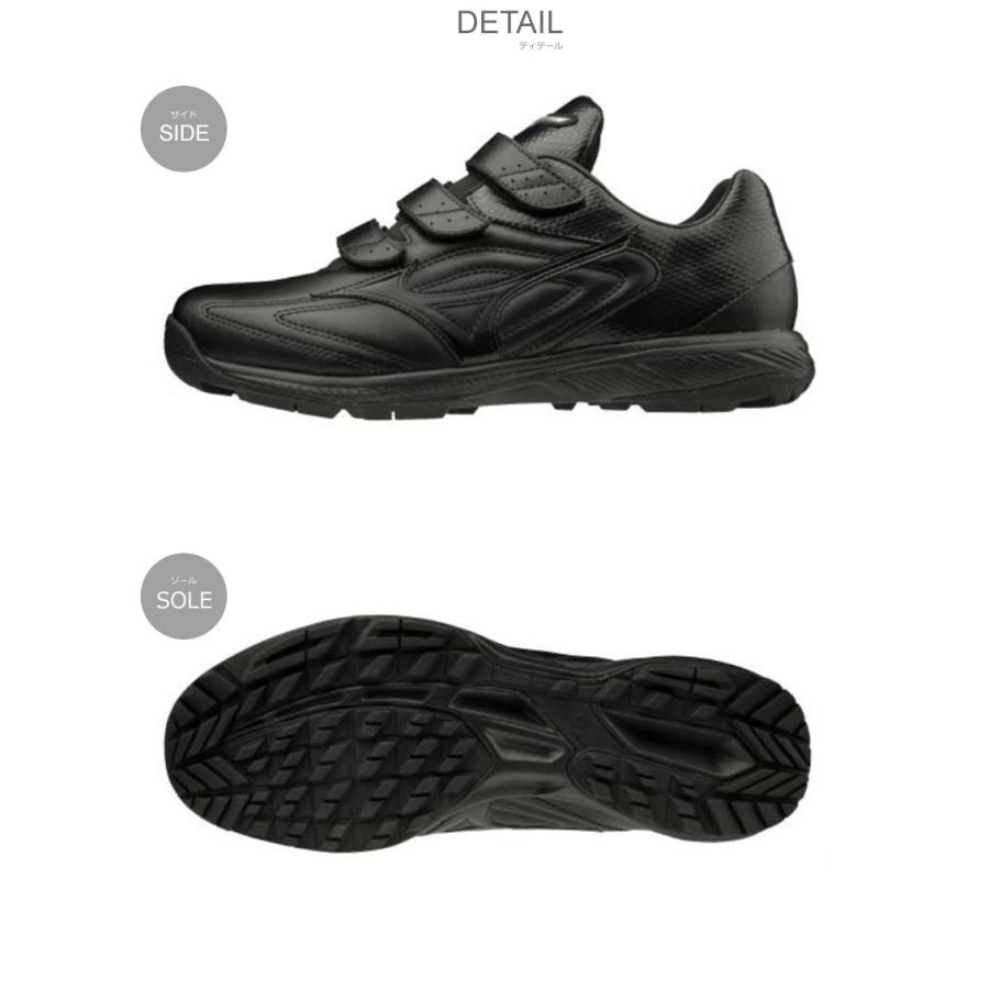 MIZUNO（ミズノ） 野球 トレーニングシューズ アップシューズ メンズ