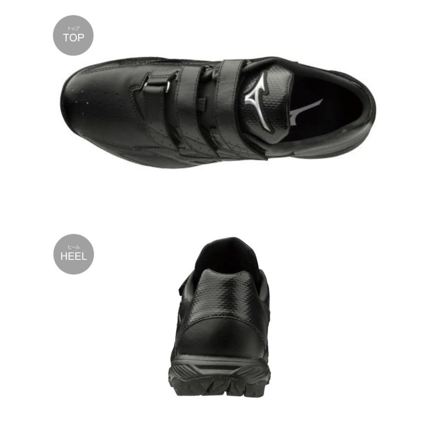 MIZUNO（ミズノ） 野球 トレーニングシューズ アップシューズ メンズ