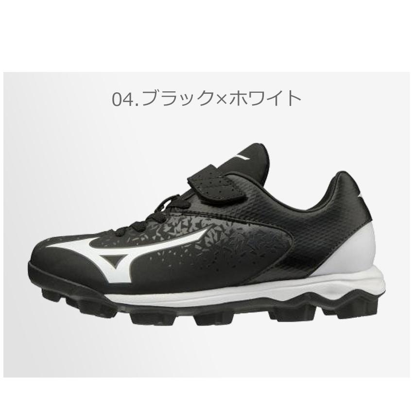 送料無料 ミズノ スパイク キッズ ジュニア 子供 ウエーブセレクトナイン（野球／ソフトボール） MIZUNO 11GP1925｜z-mall｜09