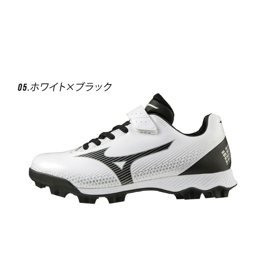 MIZUNO（ミズノ） スパイク キッズ ジュニア 子供 MIZUNO 11GP2222