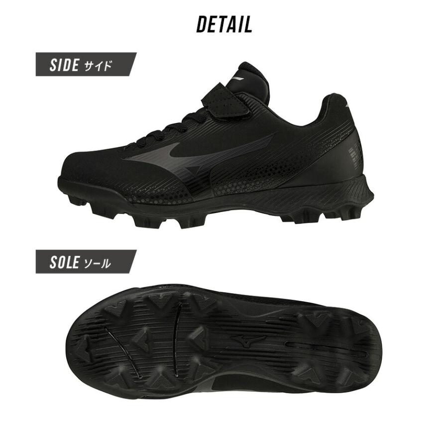 MIZUNO（ミズノ） スパイク キッズ ジュニア 子供 MIZUNO 11GP2222