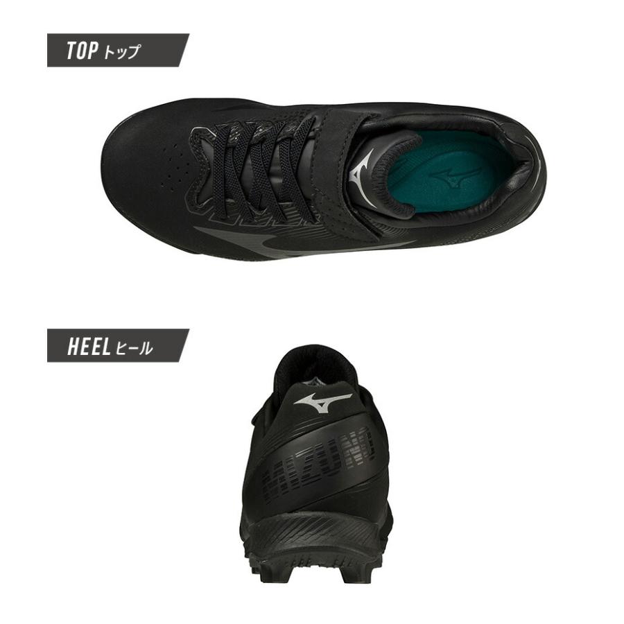 MIZUNO（ミズノ） スパイク キッズ ジュニア 子供 MIZUNO 11GP2222