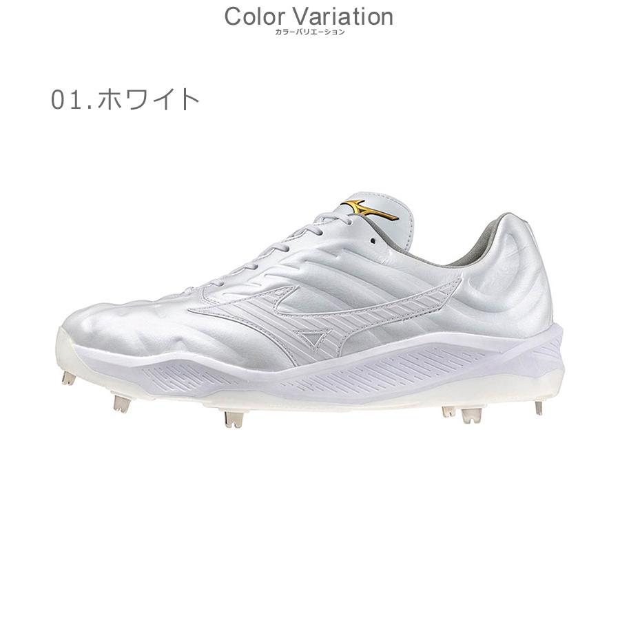 MIZUNO ミズノ 金具スパイク ユニセックス 11GM2430 ネイビー 紺 MIZUNO ミズノ 金具スパイク ユニセックス 11GM2430 ネイビー 紺