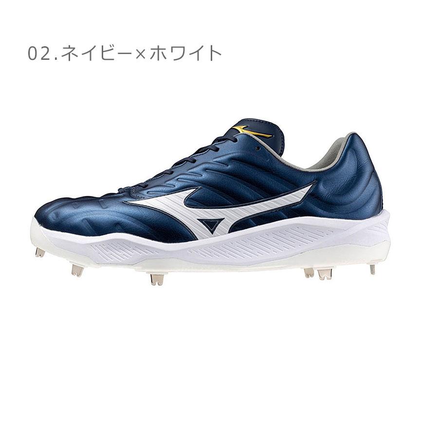 MIZUNO ミズノ 金具スパイク ユニセックス 11GM2430 ネイビー 紺 MIZUNO ミズノ 金具スパイク ユニセックス 11GM2430 ネイビー 紺