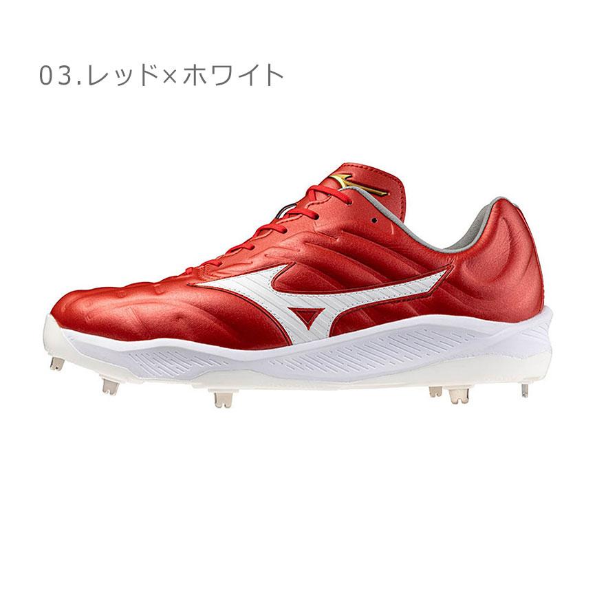 MIZUNO ミズノ 金具スパイク ユニセックス 11GM2430 ネイビー 紺 MIZUNO ミズノ 金具スパイク ユニセックス 11GM2430 ネイビー 紺