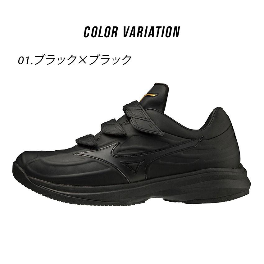 MIZUNO（ミズノ） トレーニングシューズ 大人 一般 MIZUNO 11GT2200