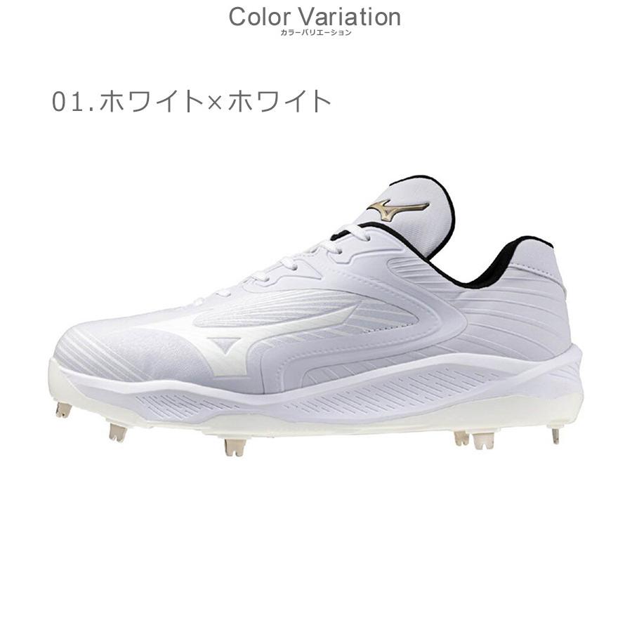 MIZUNO ミズノ 金具スパイク 大人 一般 11GM2540 ホワイト 白 MIZUNO ミズノ 金具スパイク 大人 一般 11GM2540 ホワイト 白