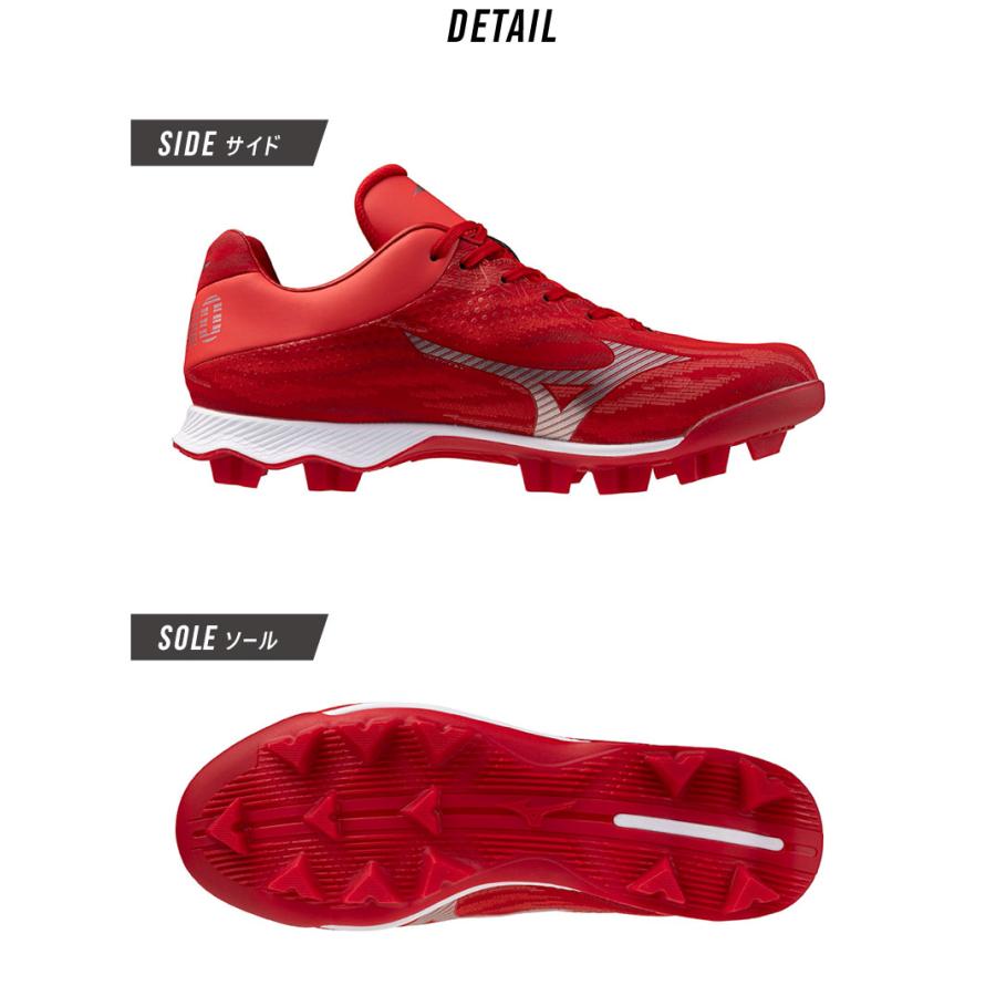 MIZUNO（ミズノ） スパイク メンズ MIZUNO 11GP2425 レッド 赤