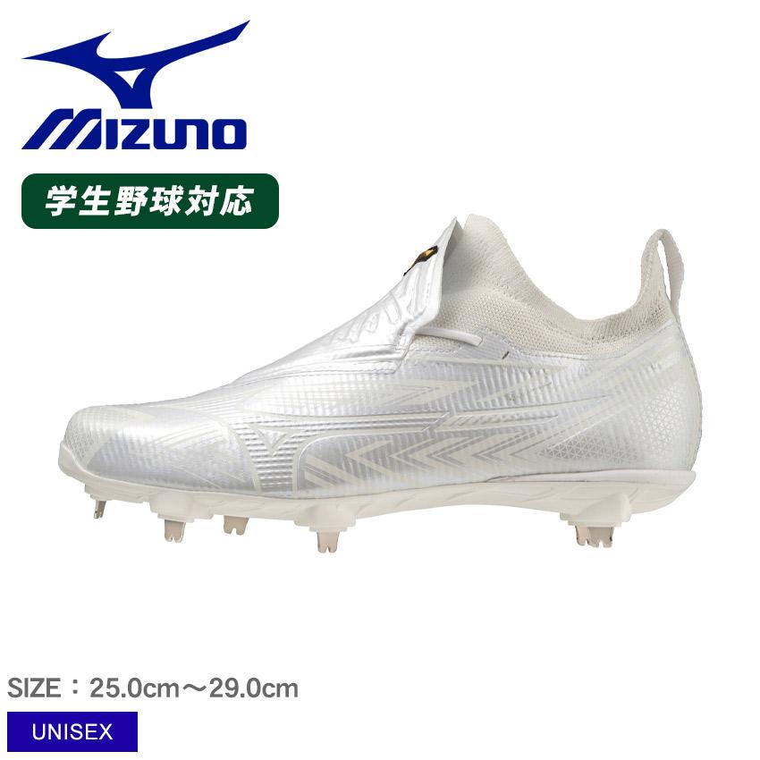 ミズノ(MIZUNO)　ミズノプロ　野球スパイク　金具　11GM2300 MIZUNO（ミズノ） 高校 ベルクロ ベルト 金具スパイク スパイク 野球 シューズ