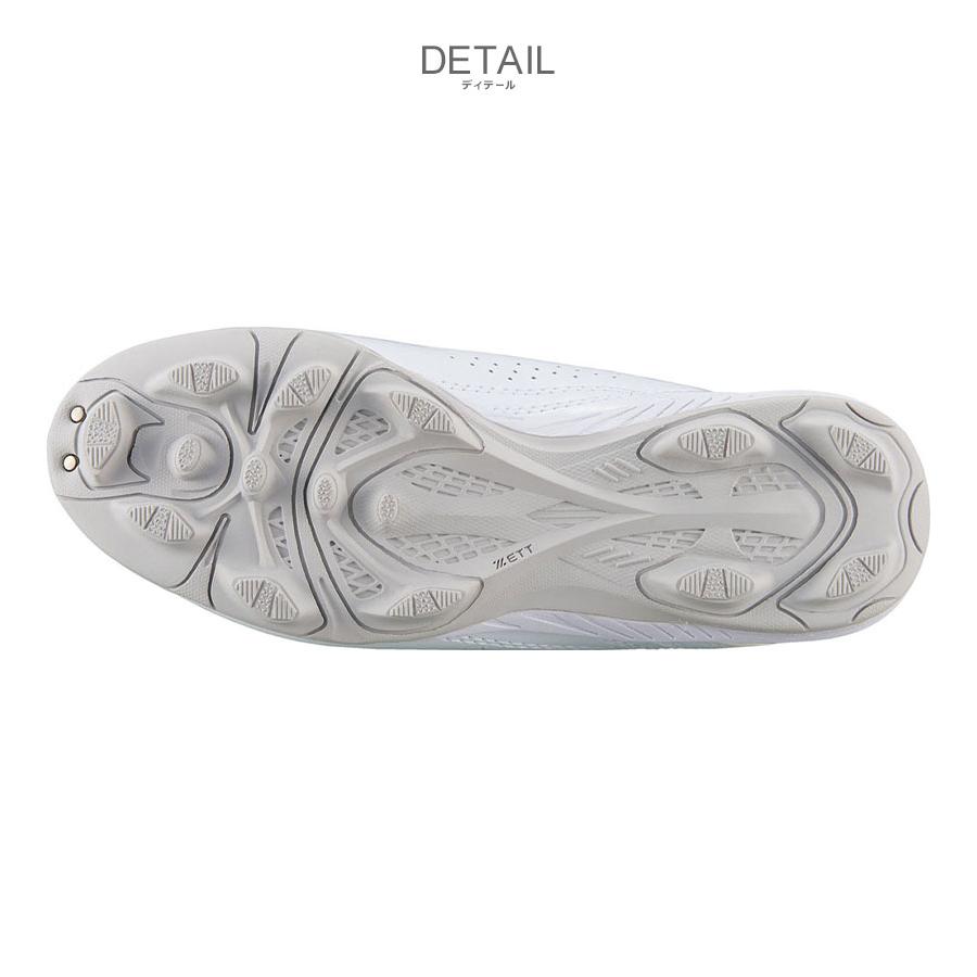 ゼット スパイク キッズ ジュニア 子供 グランドメイトWH ZETT