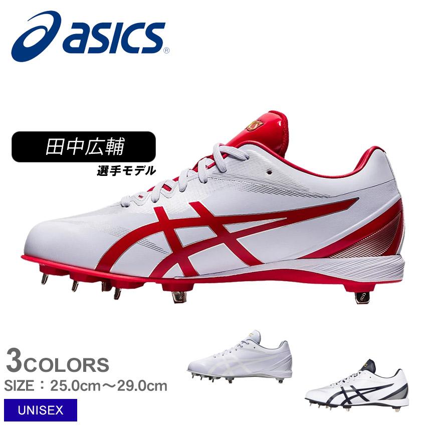 ゴールドステージ アシックス スパイク メンズ GOLDSTAGE MA WHT ASICS