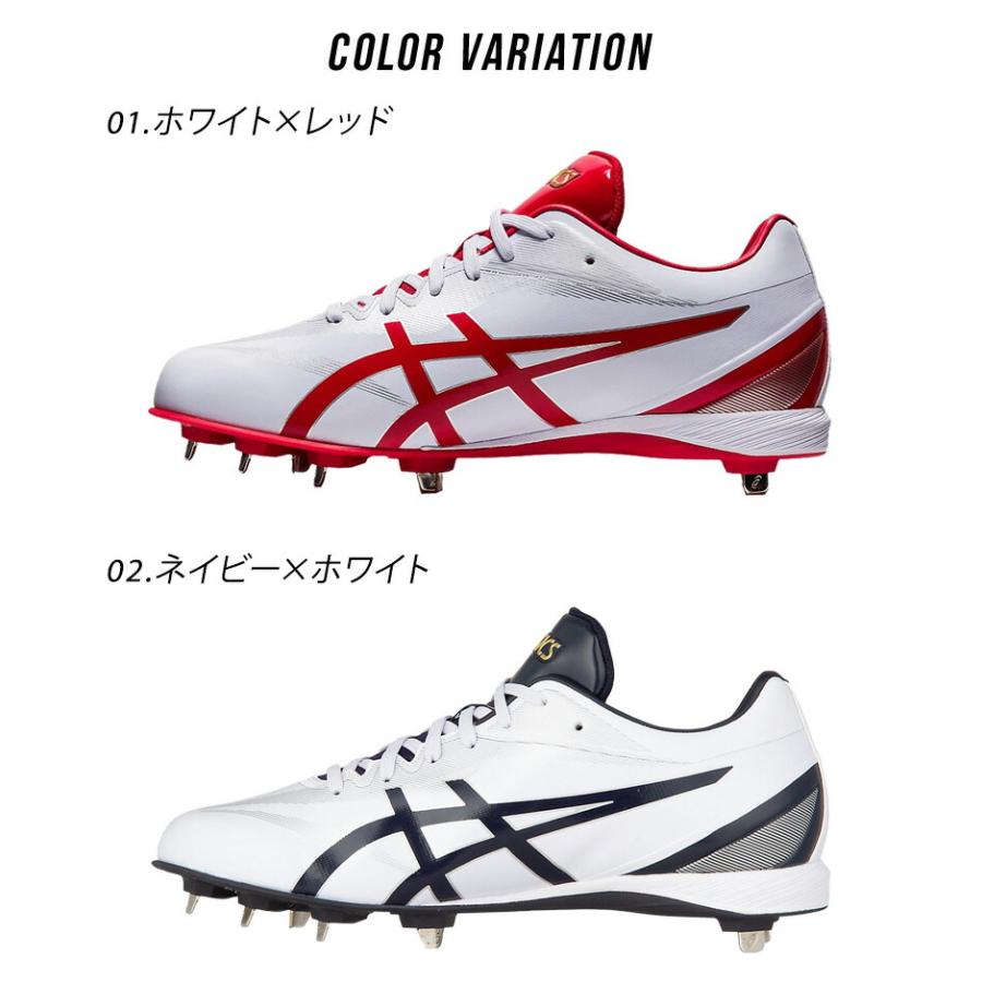 ゴールドステージ アシックス スパイク メンズ GOLDSTAGE MA WHT ASICS