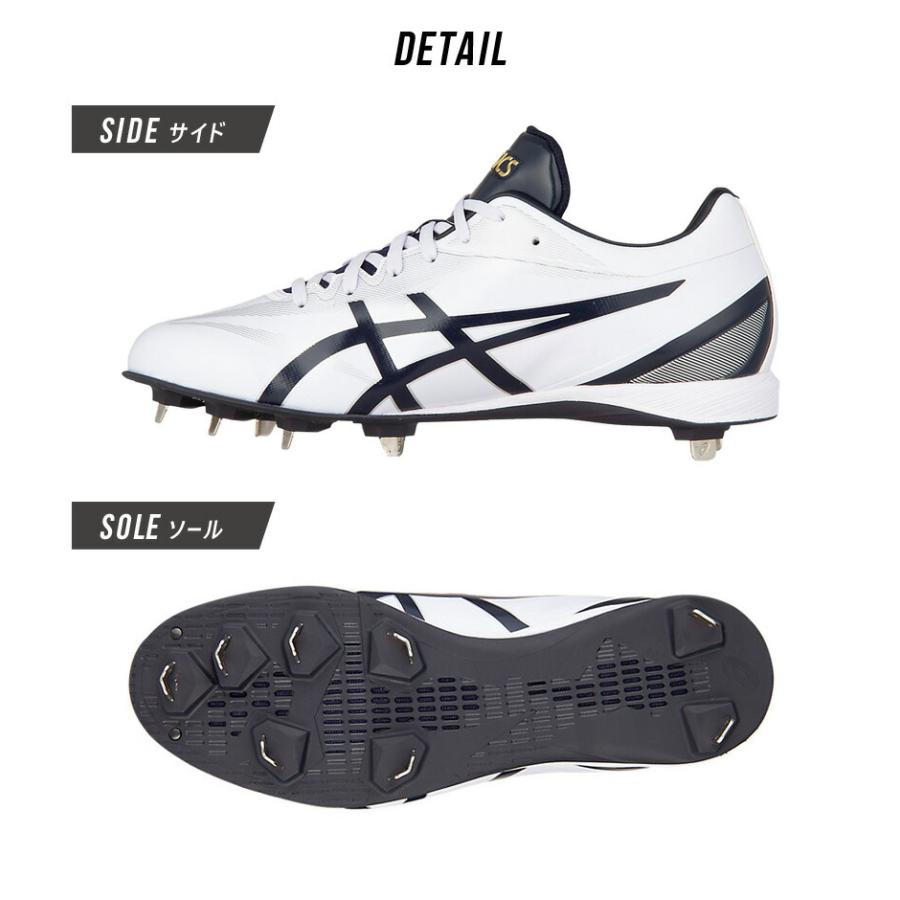 ゴールドステージ アシックス スパイク メンズ GOLDSTAGE MA WHT ASICS