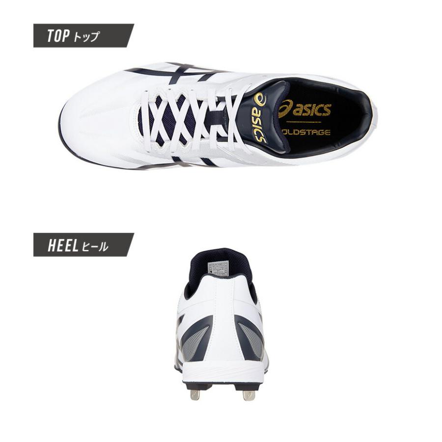 ゴールドステージ アシックス スパイク メンズ GOLDSTAGE MA WHT ASICS