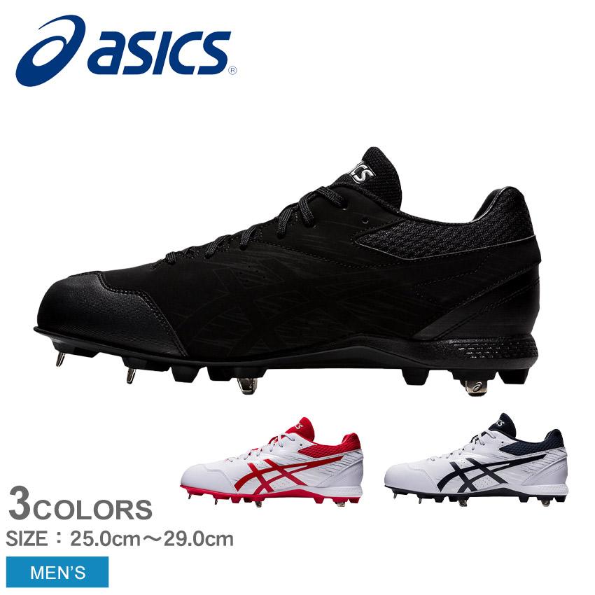 ASICS アシックス スパイク ユニセックス 1123A022 ブラック 黒 ASICS アシックス スパイク ユニセックス 1123A022 ブラック 黒