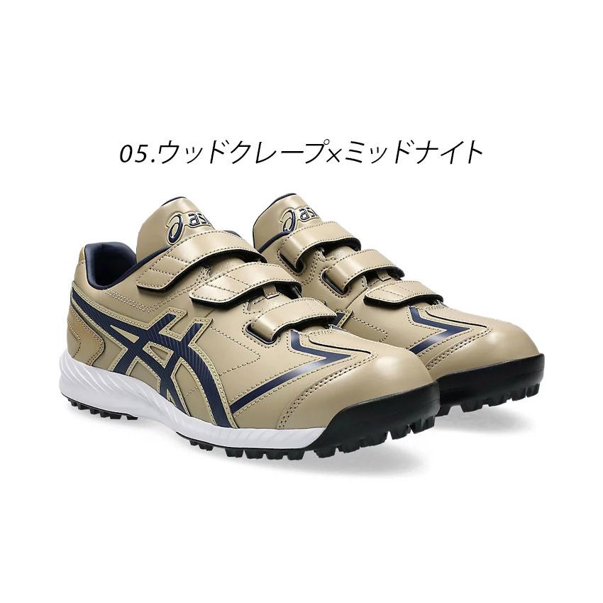 ASICS（アシックス） スパイク 一般 大人 キッズ ジュニア 子供 ユニ