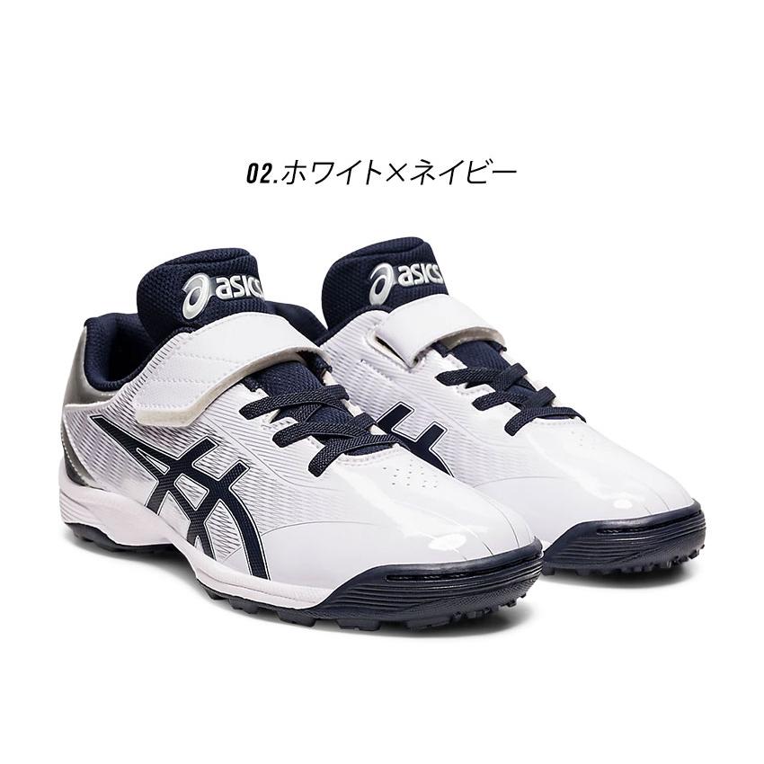 ASICS（アシックス） スパイク キッズ ジュニア 子供 ASICS 1124A009