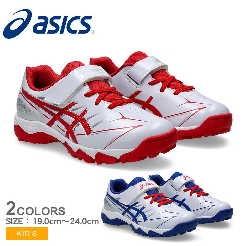 asics スパイク ホワイト/ネイビー/レッド ASICS（アシックス） スパイク キッズ ジュニア 子供 ASICS 1124A010