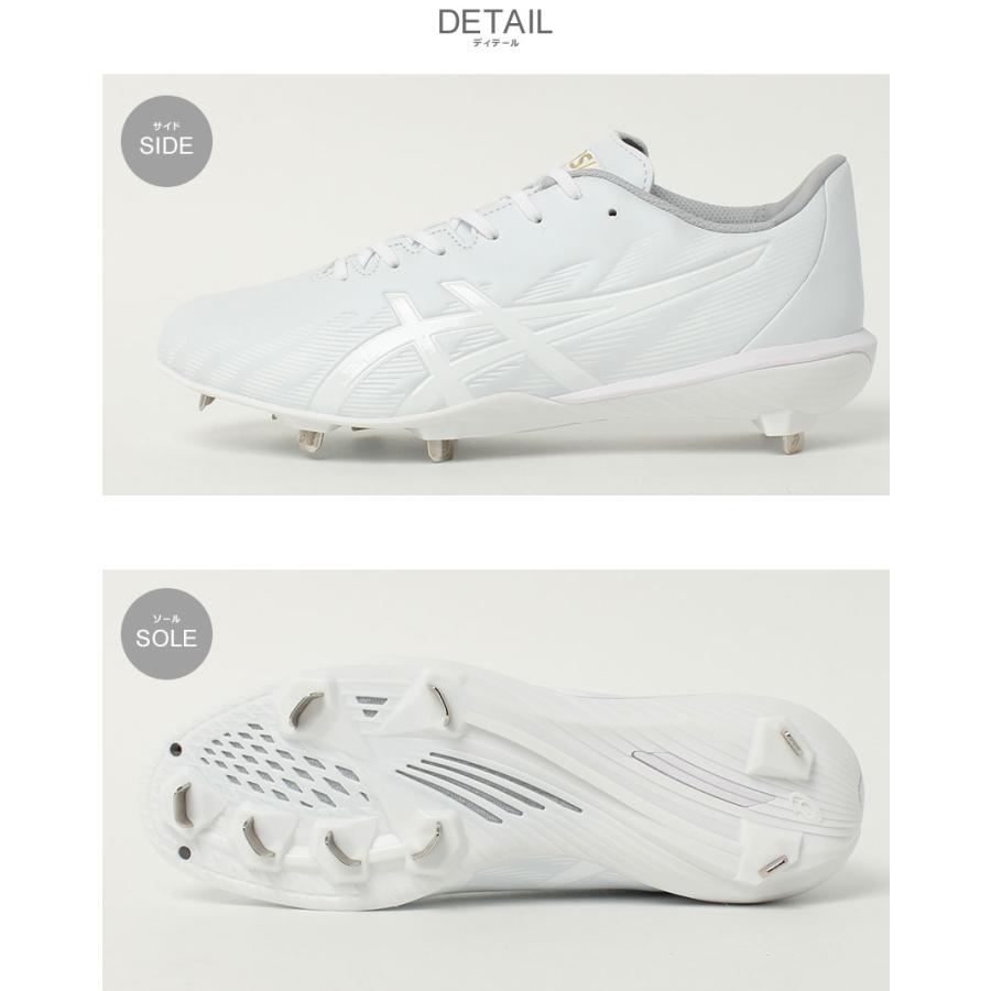 ASICS（アシックス） スパイク ユニセックス ASICS 1123A049 ホワイト