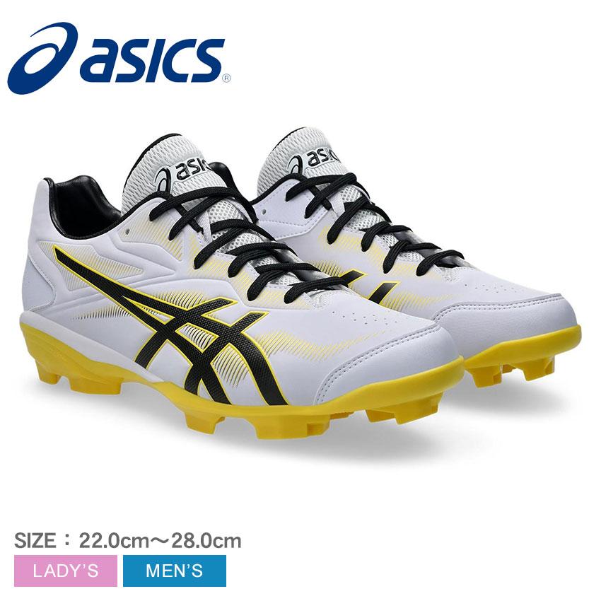 ASICS（アシックス） スパイク メンズ レディース ASICS 1123A033