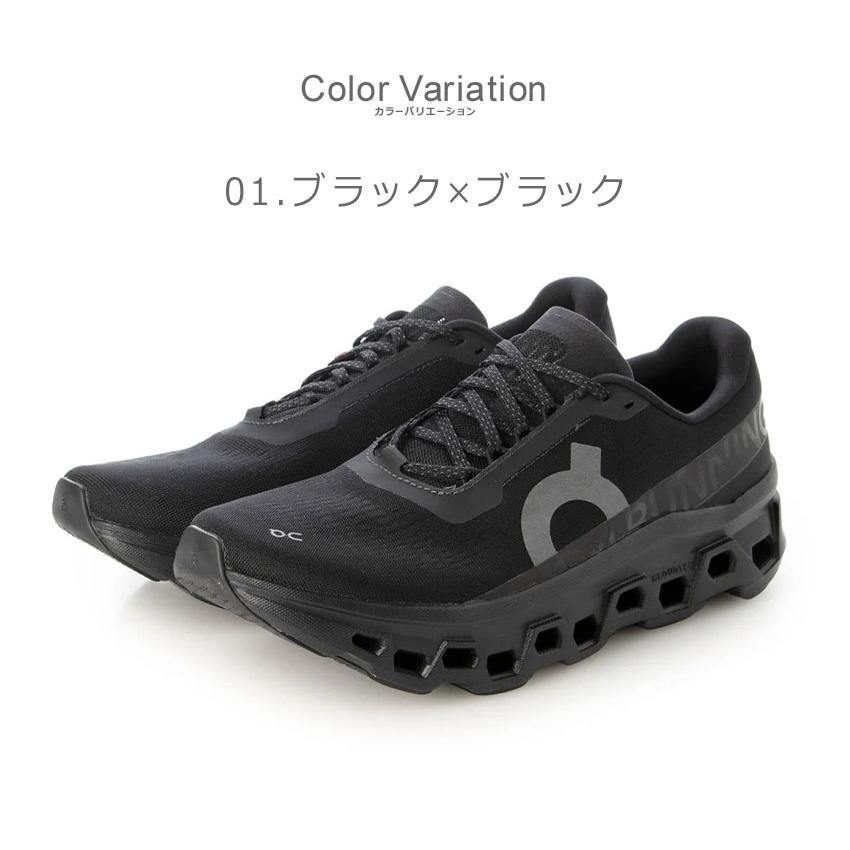 ま*ン様 On ブラック ランニングシューズ オン ランニングシューズ メンズ ON 3MF30741043 3MF30741200 ブラック