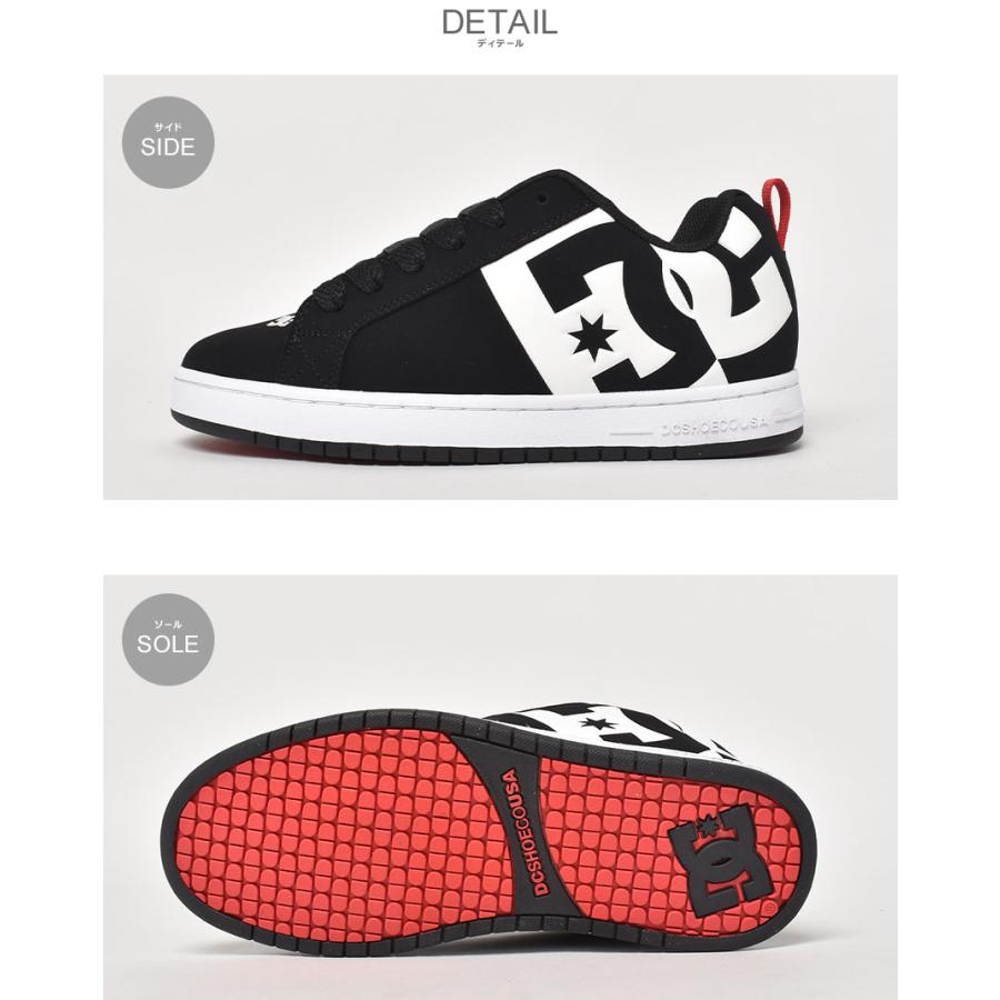 DC SHOES（ディーシーシューズ） DCシューズ スニーカー メンズ