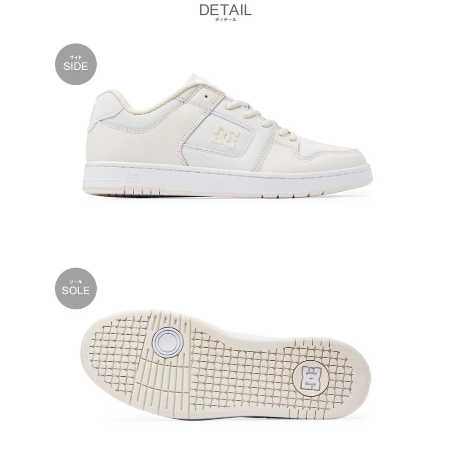 Chacott ホワイトシューズ 箱付き 新品未使用 オンライン アウトレット