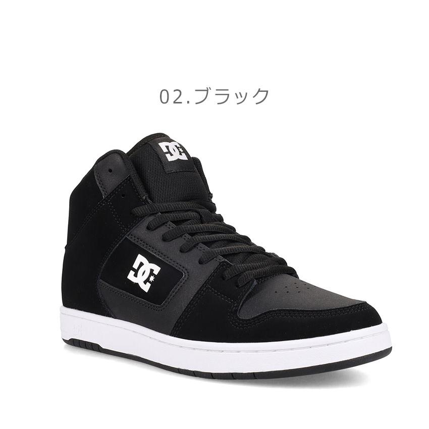 DC SHOES（ディーシーシューズ） DCシューズ スニーカー メンズ