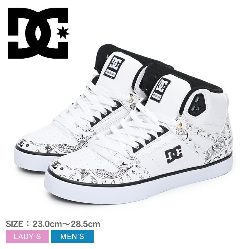 DC ハイカット ホワイト クロコ レザー スニーカー 25.5 swag 楽天市場】DC SHOES PURE HIGH-TOP WC SE SN メンズ スニーカー