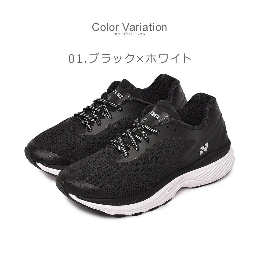 YONEX（ヨネックス） ランニングシューズ レディース セーフラン 200