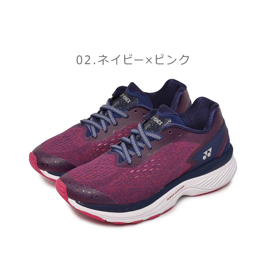 YONEX（ヨネックス） ランニングシューズ レディース セーフラン 200