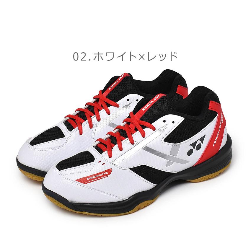 YONEX（ヨネックス） バドミントンシューズ メンズ レディース キッズ