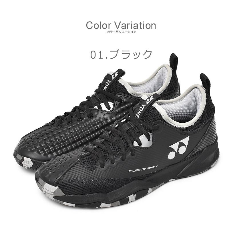 【新品　さらに値下げ】[ヨネックス] テニスシューズ SHTF4MGC Amazon | [ヨネックス] テニスシューズ パワークッション