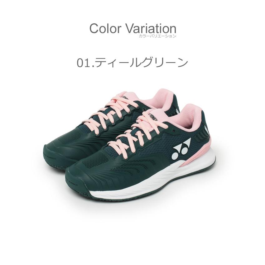 YONEX 送料無料 ヨネックス テニスシューズ レディース パワー YONEX 送料無料 ヨネックス テニスシューズ レディース パワー