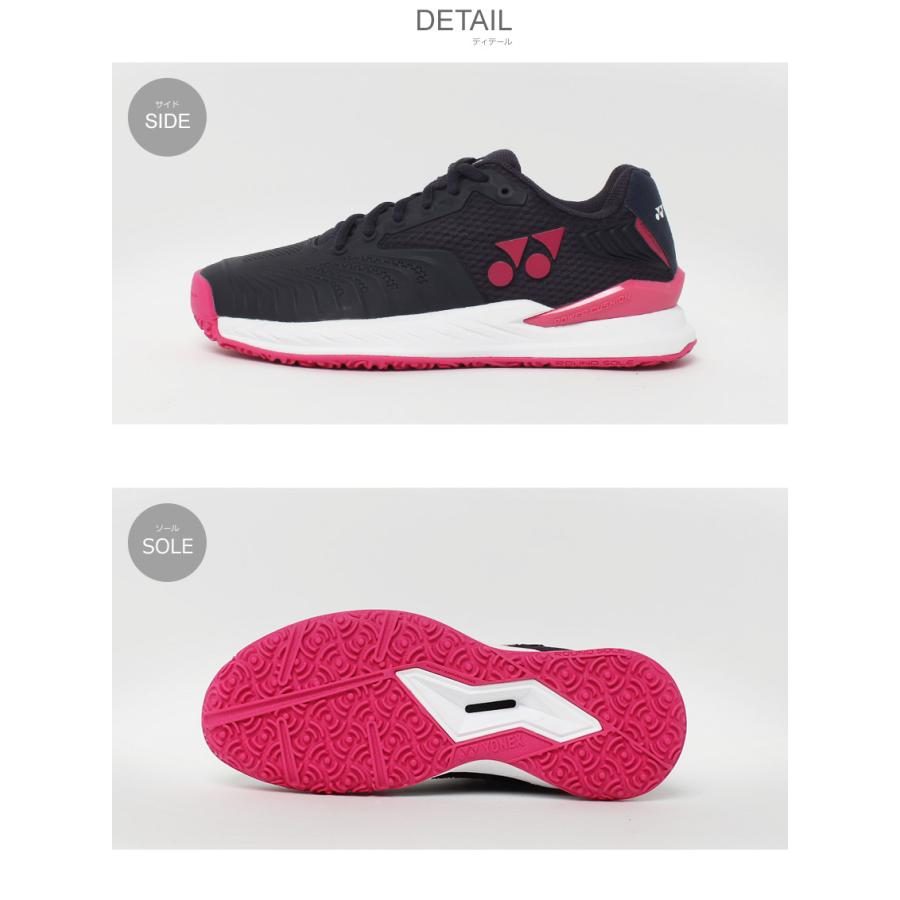 YONEX（ヨネックス） 送料無料 テニスシューズ レディース パワー