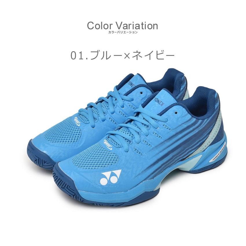 YONEX（ヨネックス） テニスシューズ メンズ レディース YONEX SHTTGC