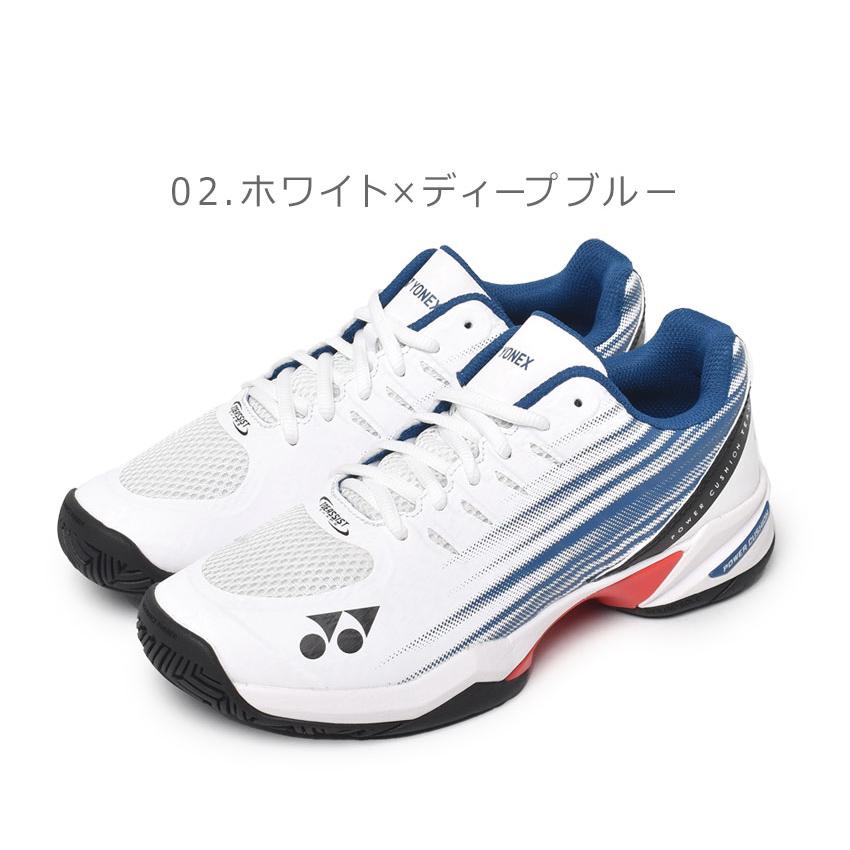 YONEX（ヨネックス） テニスシューズ メンズ レディース YONEX SHTTGC