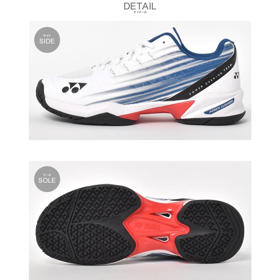 YONEX（ヨネックス） テニスシューズ メンズ レディース YONEX SHTTGC