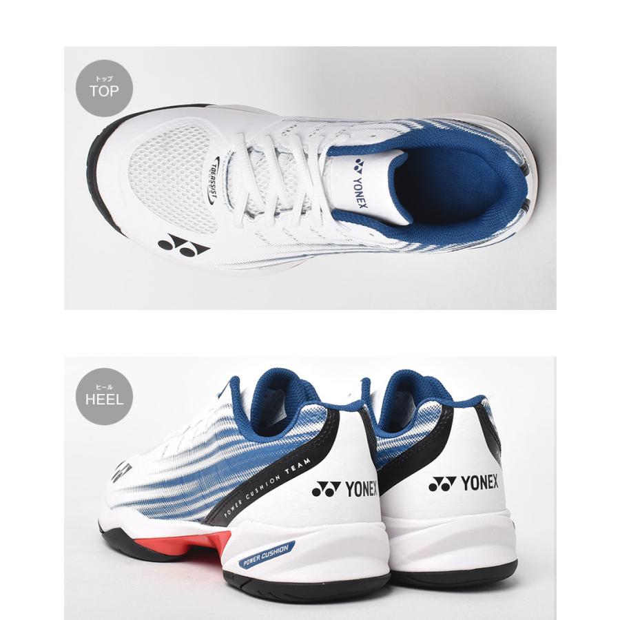YONEX（ヨネックス） テニスシューズ メンズ レディース YONEX SHTTGC